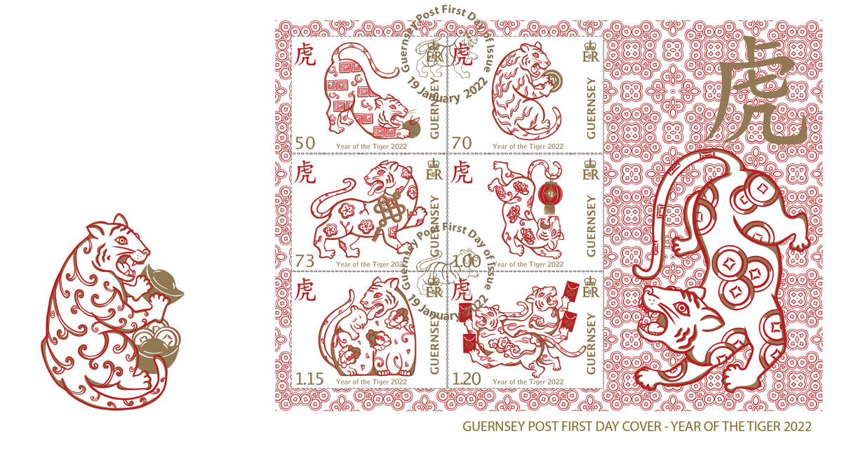 Souvenir Sheet First Day Cover